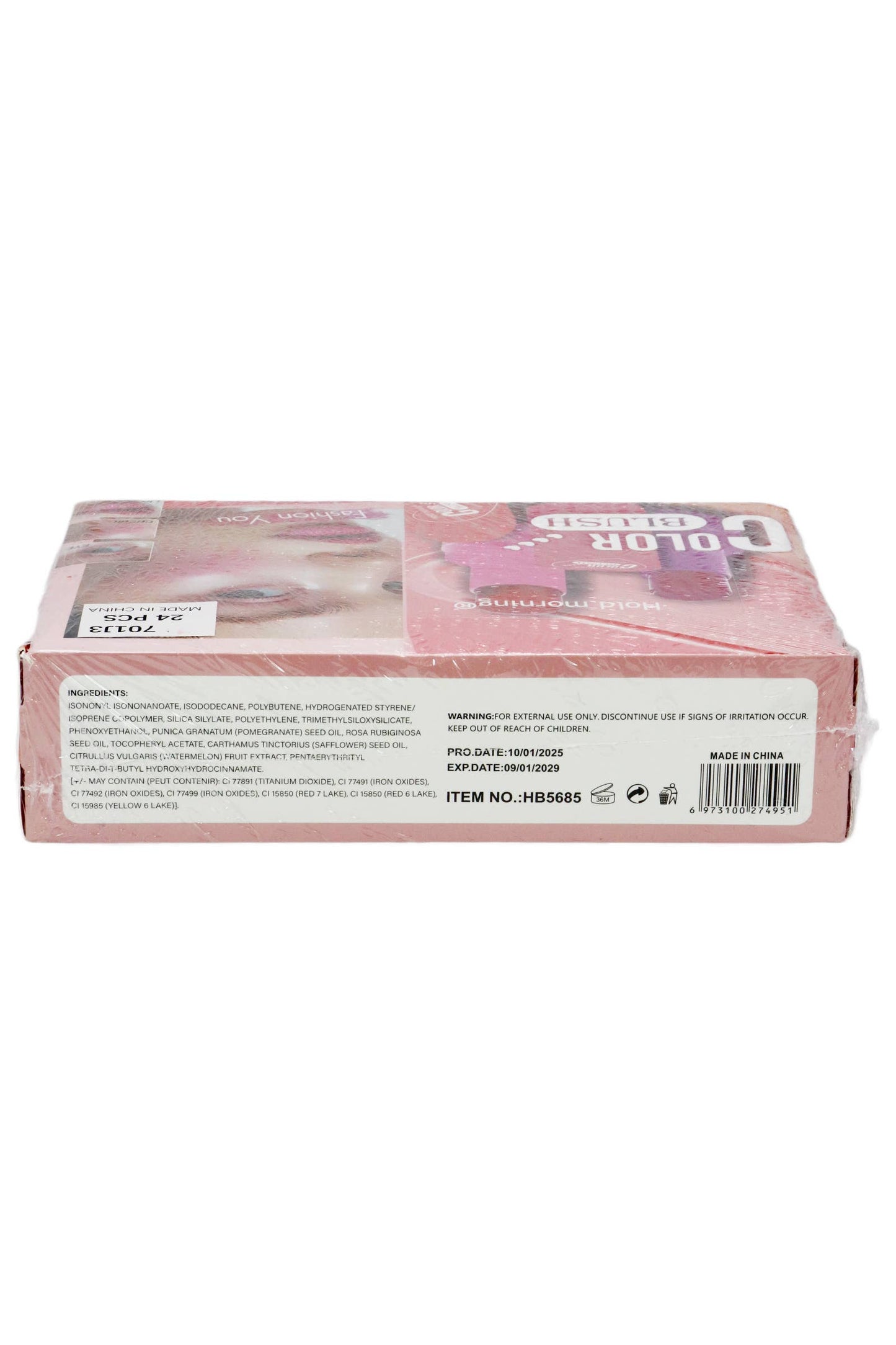 Heart Cooling Water Jelly Tint Eye Lip Cheek Blush