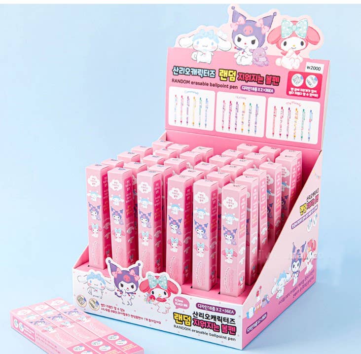 Sanrio Erasable Pencil Pen -Blind Random design
