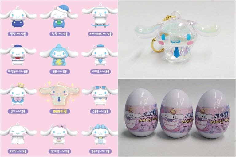 New! Sanrio Cinnamoroll Shining Keyring – Random Capsule Toy