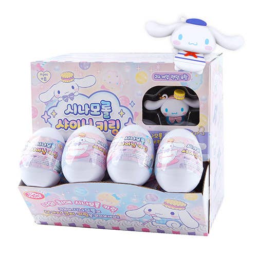 New! Sanrio Cinnamoroll Shining Keyring – Random Capsule Toy