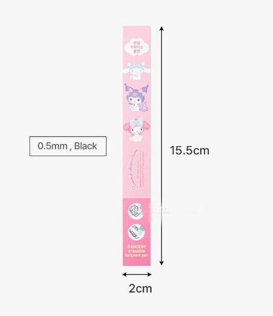 Sanrio Erasable Pencil Pen -Blind Random design