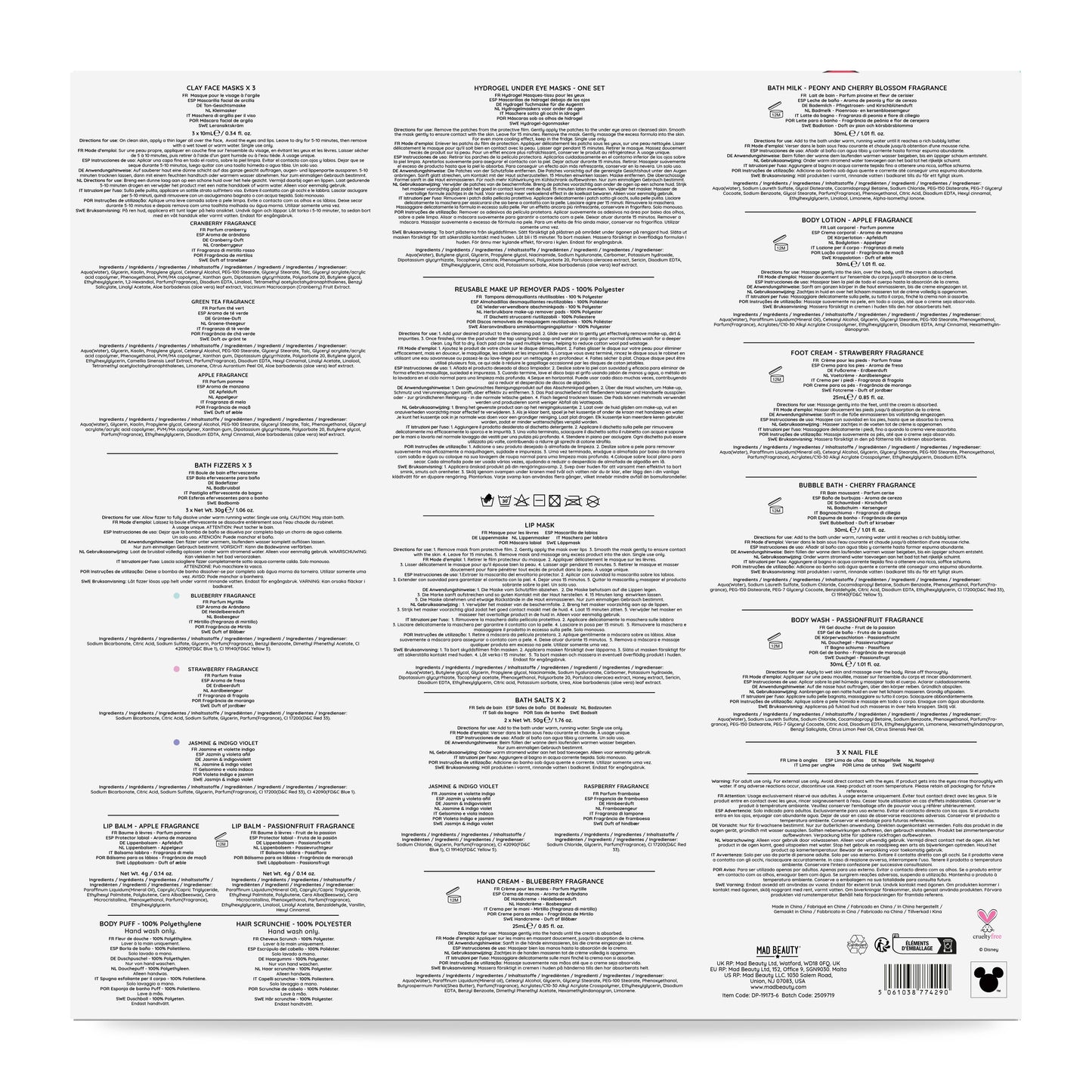 (pre-sale) Mad Beauty | Disney Princess Express Yourself - Bath & Body Advent