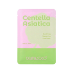 Centella Asiatica
