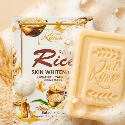 Rice Skin Whitening Soap