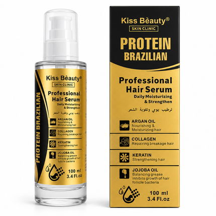 Kiss Beauty | Professional Hair Serum Protein Brazilian