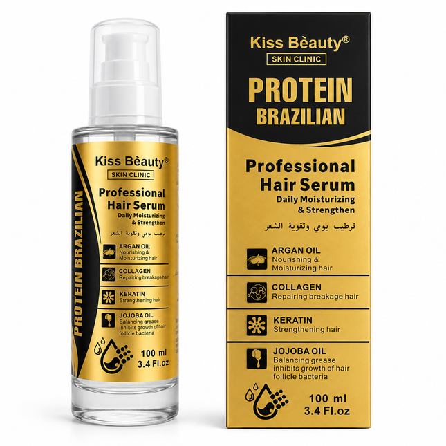 Kiss Beauty | Professional Hair Serum Protein Brazilian