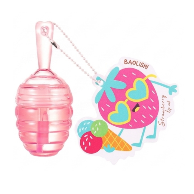 Baolishi | Honey Lip oil Keychain